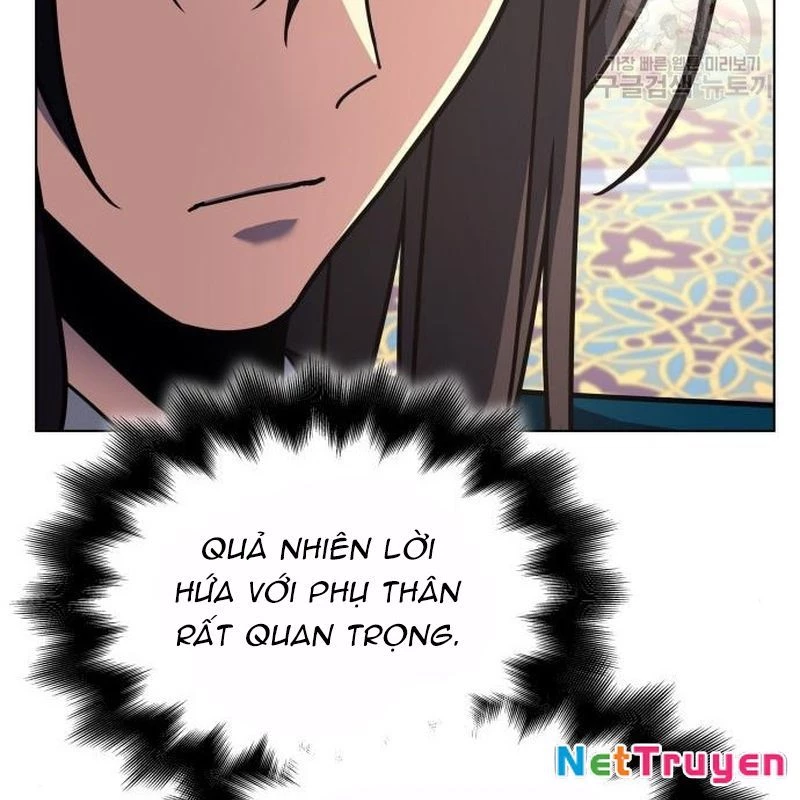 Thiên Ma Thần Quyết Trùng Sinh Chapter 110 - Trang 2