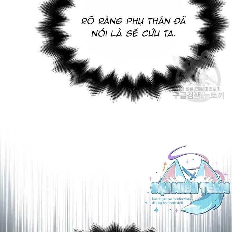 Thiên Ma Thần Quyết Trùng Sinh Chapter 110 - Trang 2