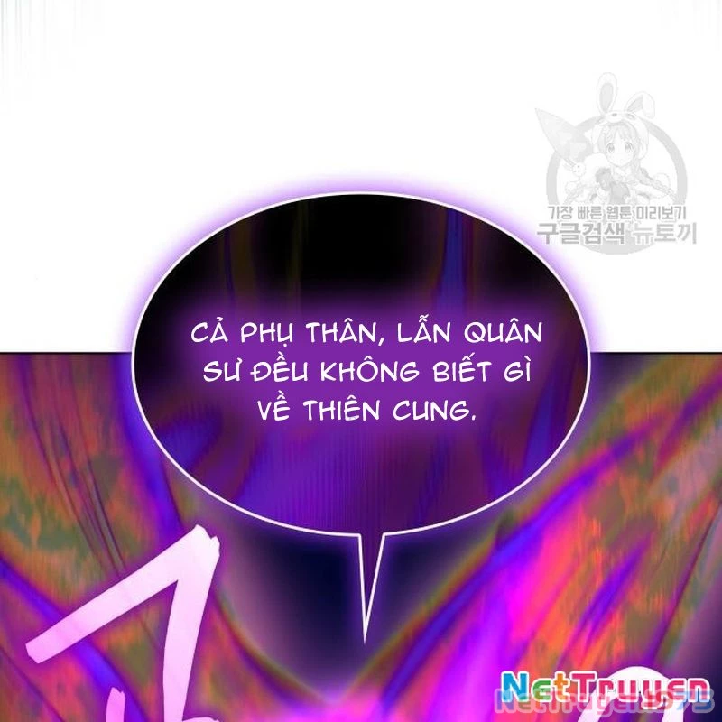 Thiên Ma Thần Quyết Trùng Sinh Chapter 110 - Trang 2