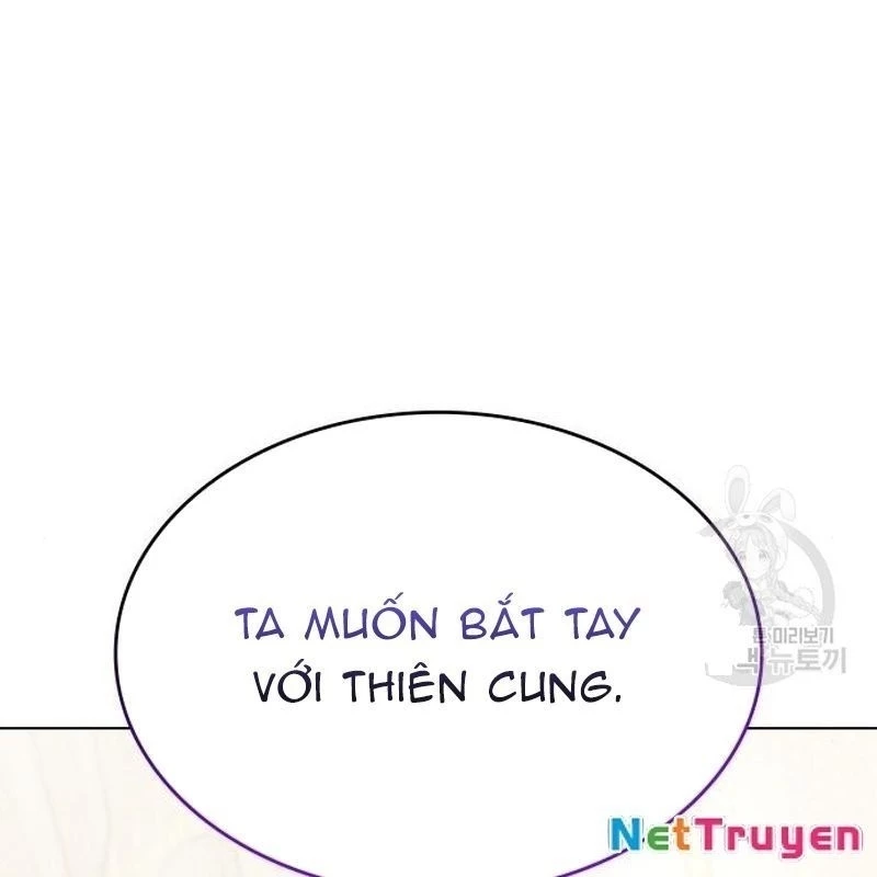 Thiên Ma Thần Quyết Trùng Sinh Chapter 110 - Trang 2