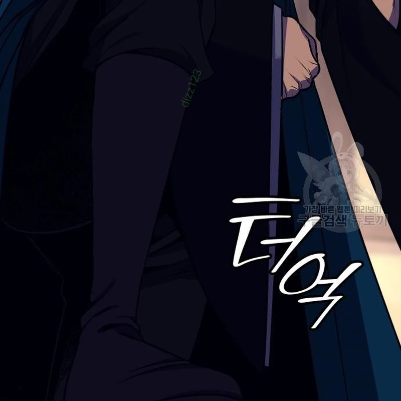Thiên Ma Thần Quyết Trùng Sinh Chapter 110 - Trang 2