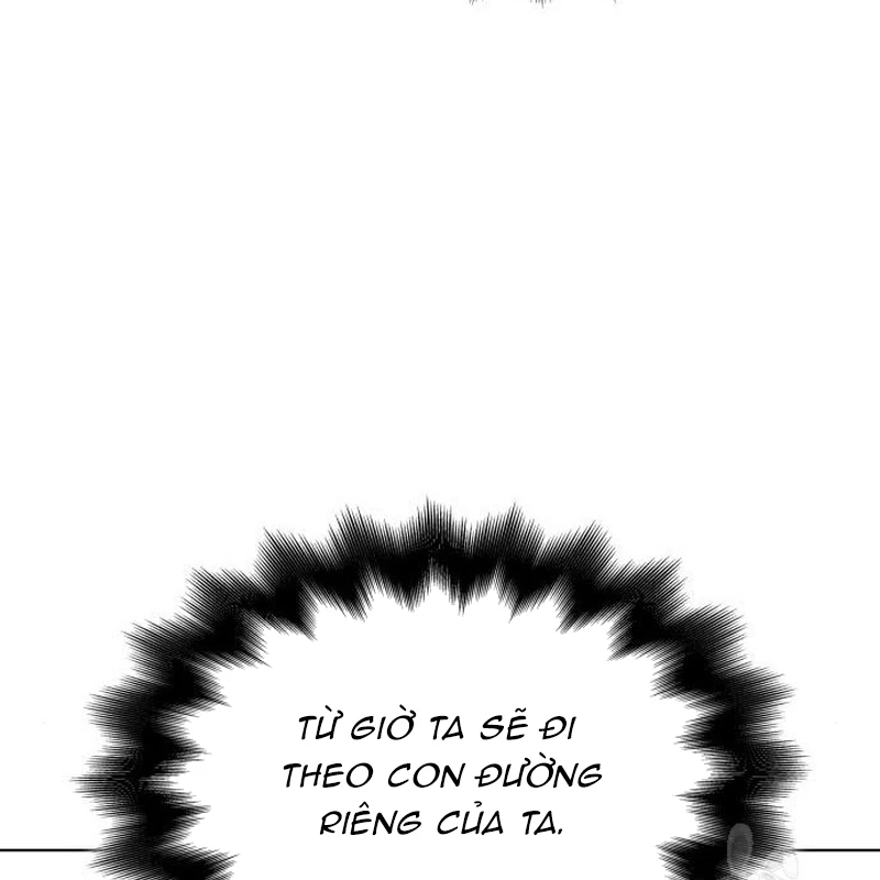 Thiên Ma Thần Quyết Trùng Sinh Chapter 110 - Trang 2