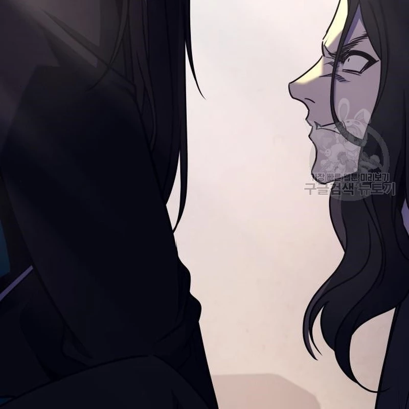 Thiên Ma Thần Quyết Trùng Sinh Chapter 110 - Trang 2