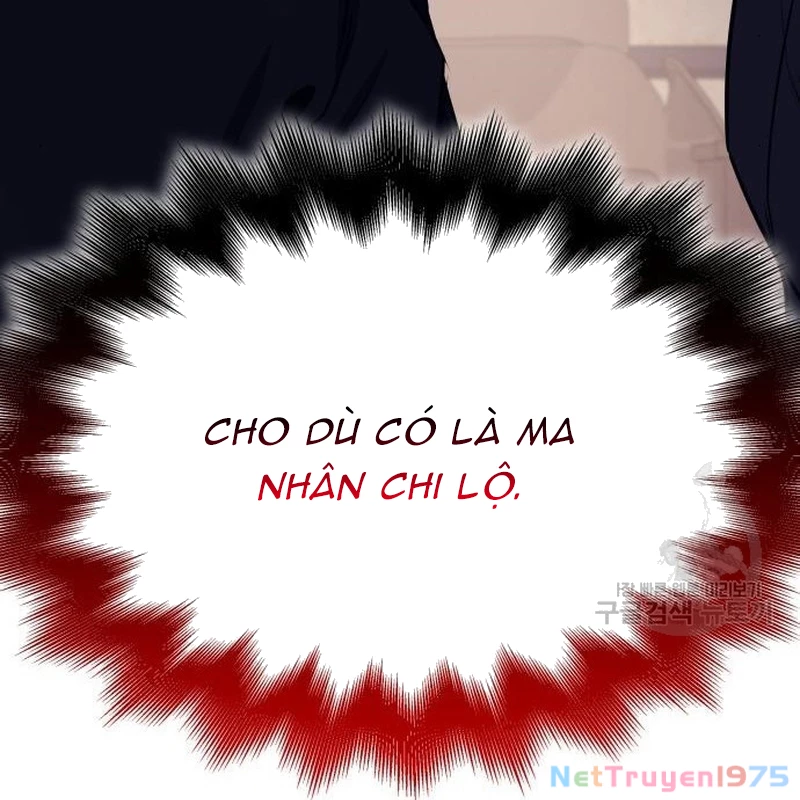 Thiên Ma Thần Quyết Trùng Sinh Chapter 110 - Trang 2