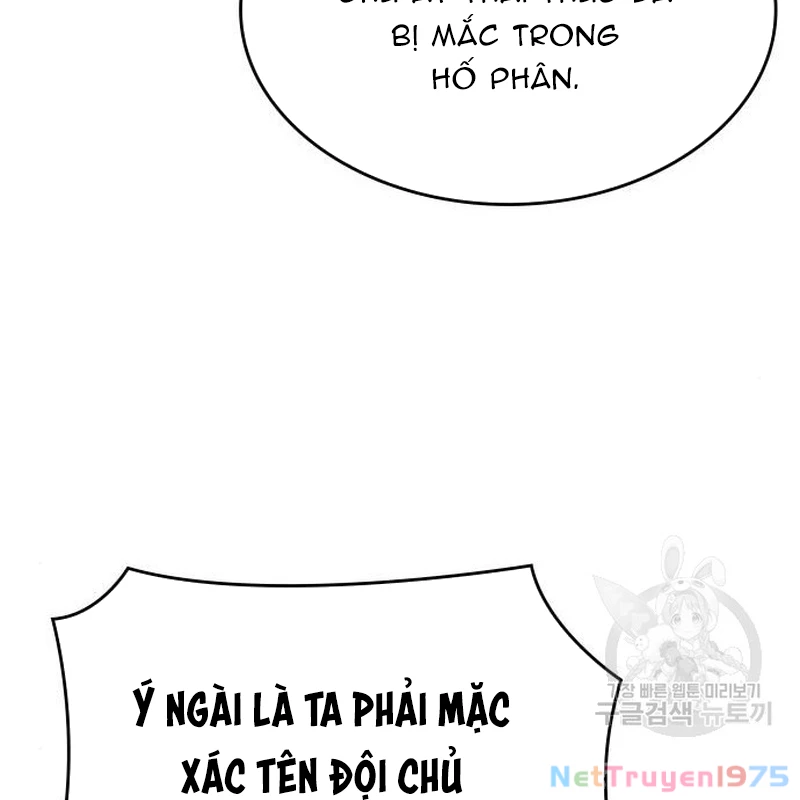 Thiên Ma Thần Quyết Trùng Sinh Chapter 110 - Trang 2