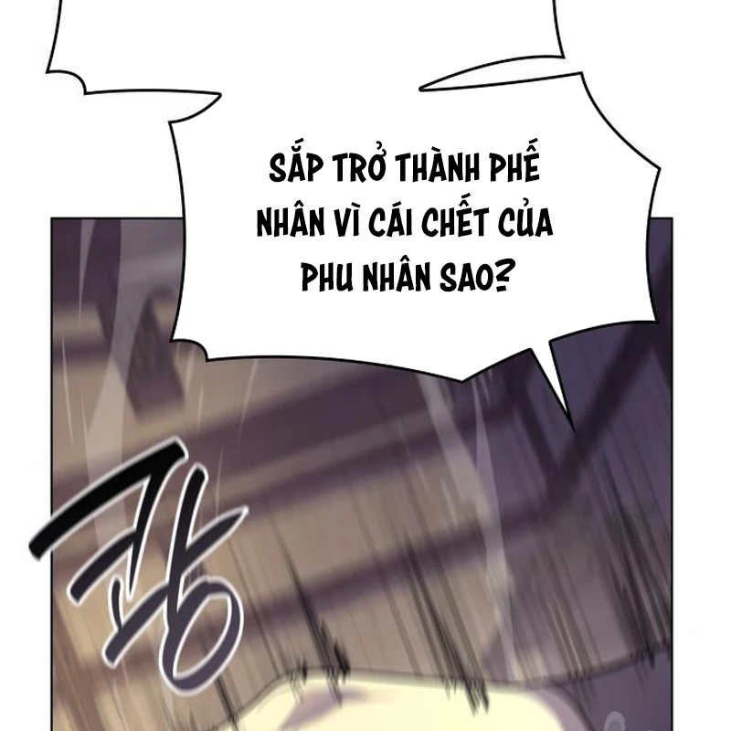 Thiên Ma Thần Quyết Trùng Sinh Chapter 110 - Trang 2
