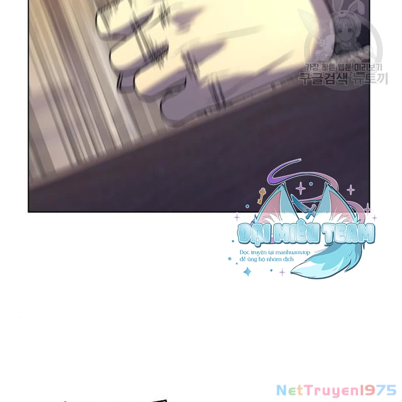 Thiên Ma Thần Quyết Trùng Sinh Chapter 110 - Trang 2