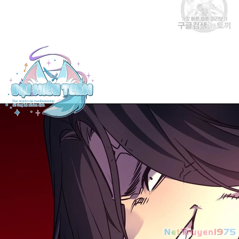 Thiên Ma Thần Quyết Trùng Sinh Chapter 110 - Trang 2