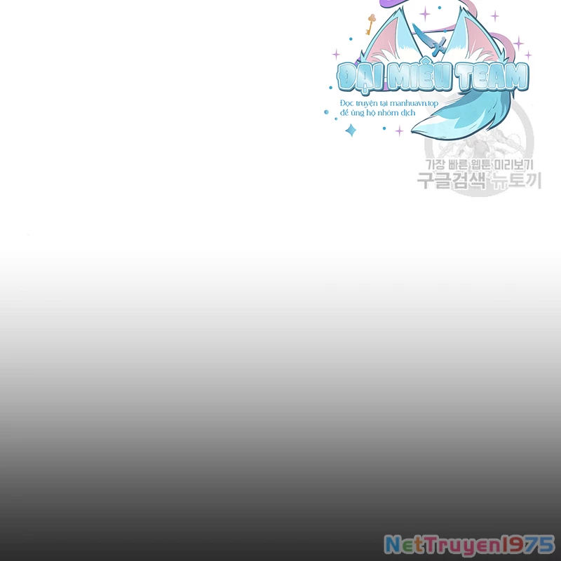 Thiên Ma Thần Quyết Trùng Sinh Chapter 110 - Trang 2
