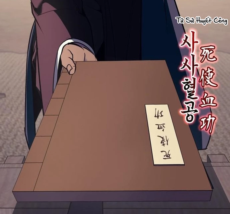 Thiên Ma Thần Quyết Trùng Sinh Chapter 110 - Trang 2
