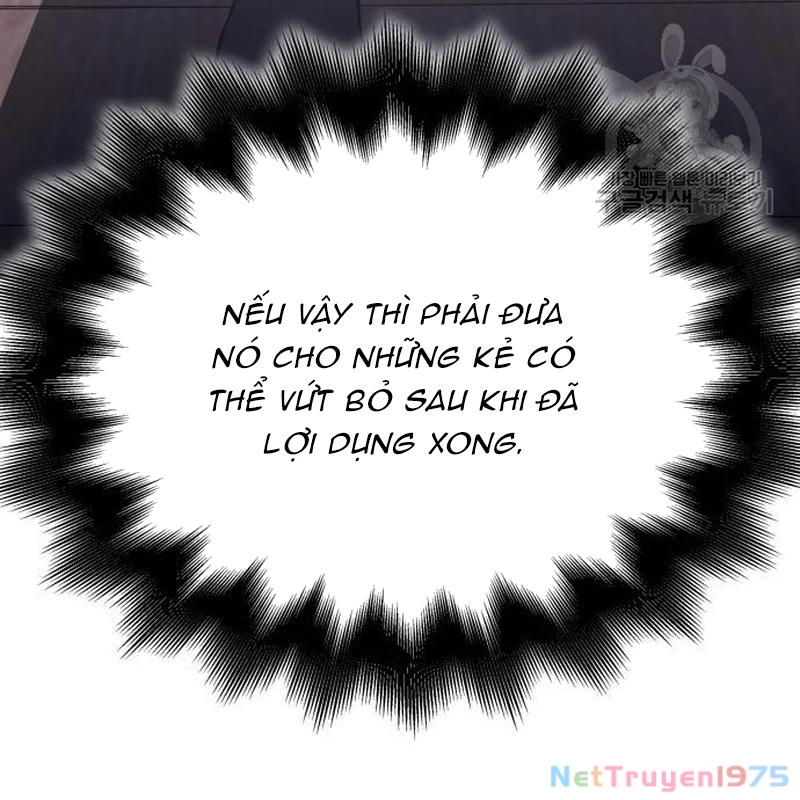 Thiên Ma Thần Quyết Trùng Sinh Chapter 110 - Trang 2