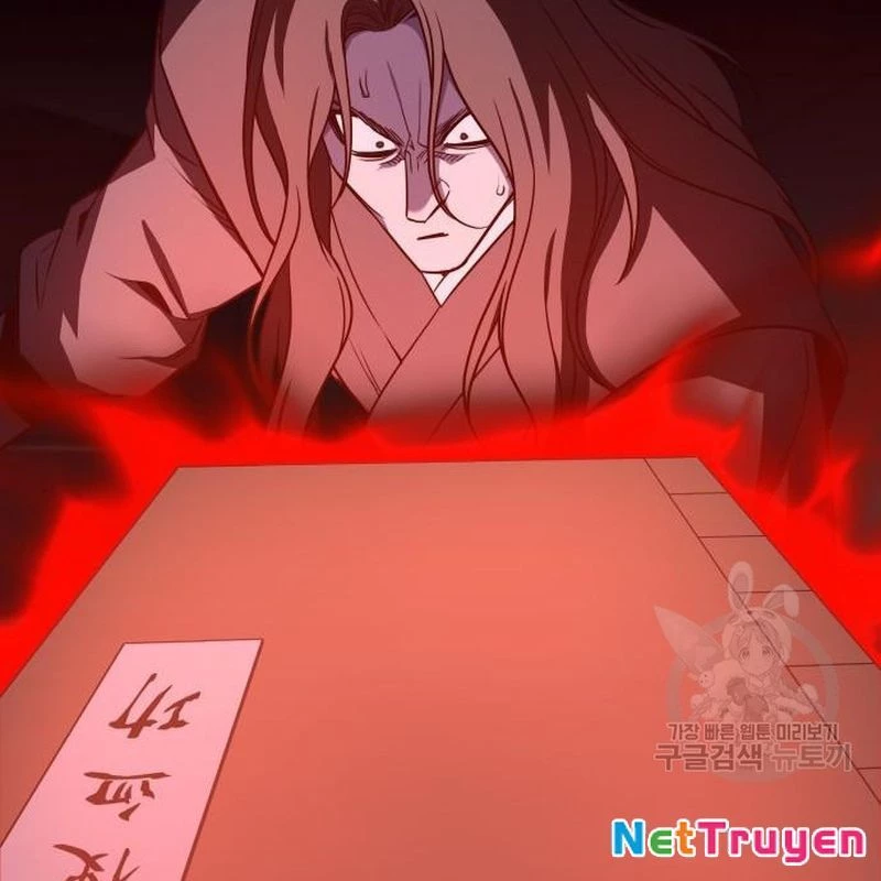 Thiên Ma Thần Quyết Trùng Sinh Chapter 110 - Trang 2
