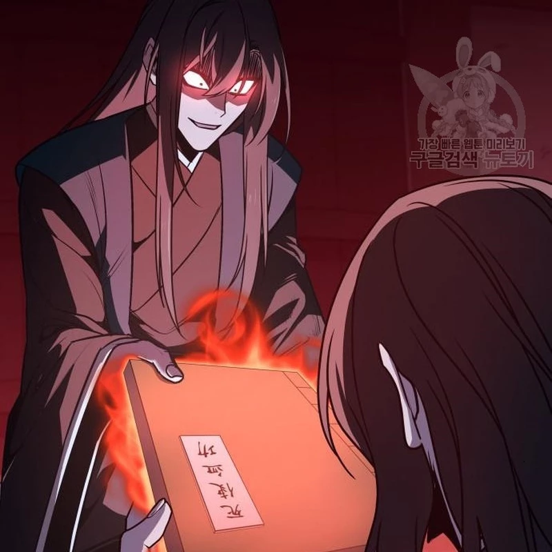 Thiên Ma Thần Quyết Trùng Sinh Chapter 110 - Trang 2