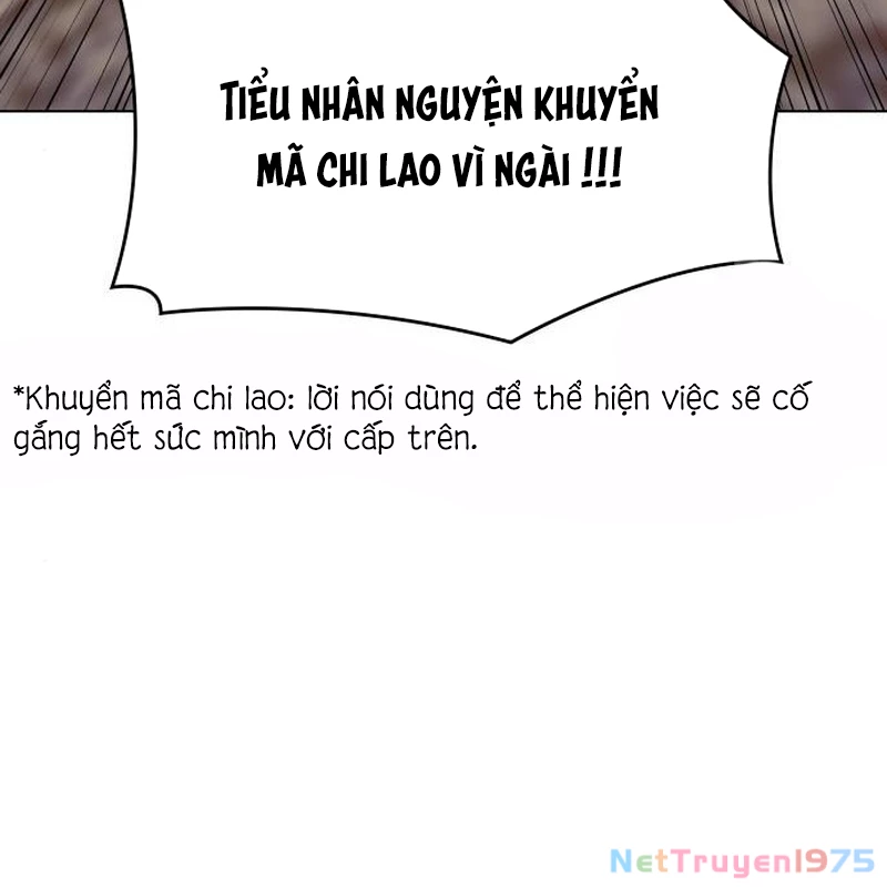 Thiên Ma Thần Quyết Trùng Sinh Chapter 110 - Trang 2