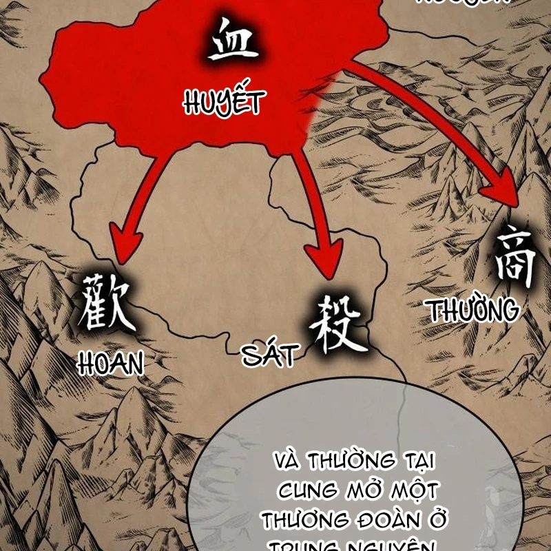 Thiên Ma Thần Quyết Trùng Sinh Chapter 111 - Trang 2