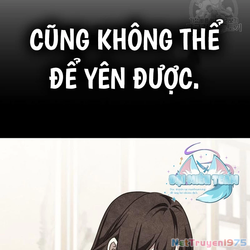 Thiên Ma Thần Quyết Trùng Sinh Chapter 111 - Trang 2
