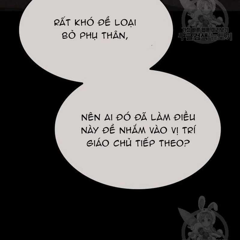 Thiên Ma Thần Quyết Trùng Sinh Chapter 111 - Trang 2