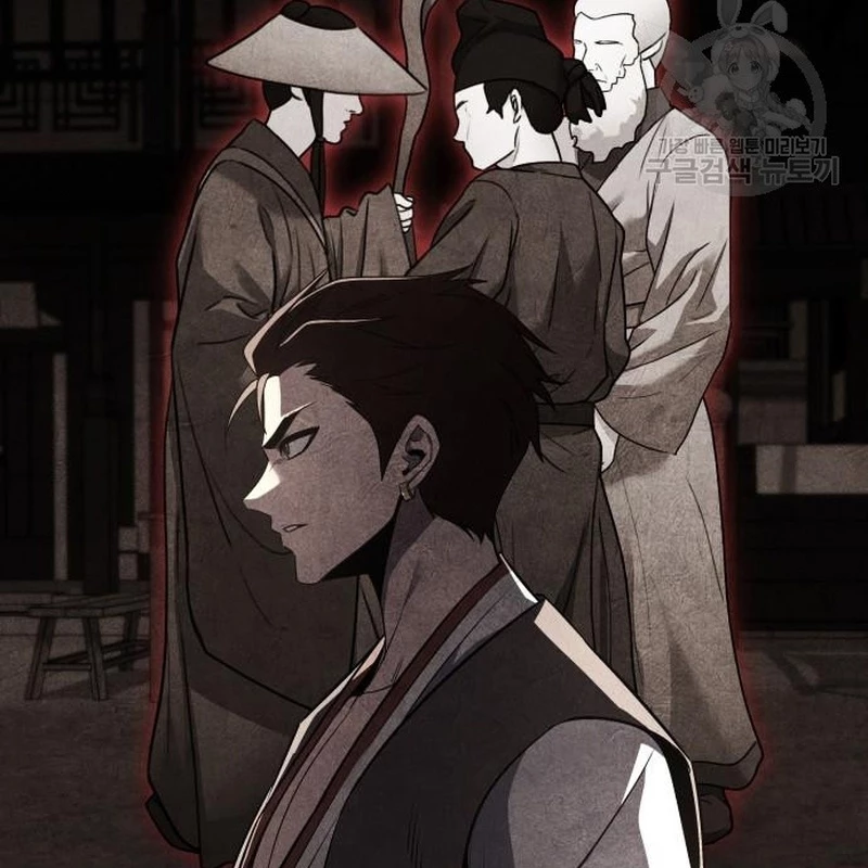 Thiên Ma Thần Quyết Trùng Sinh Chapter 111 - Trang 2