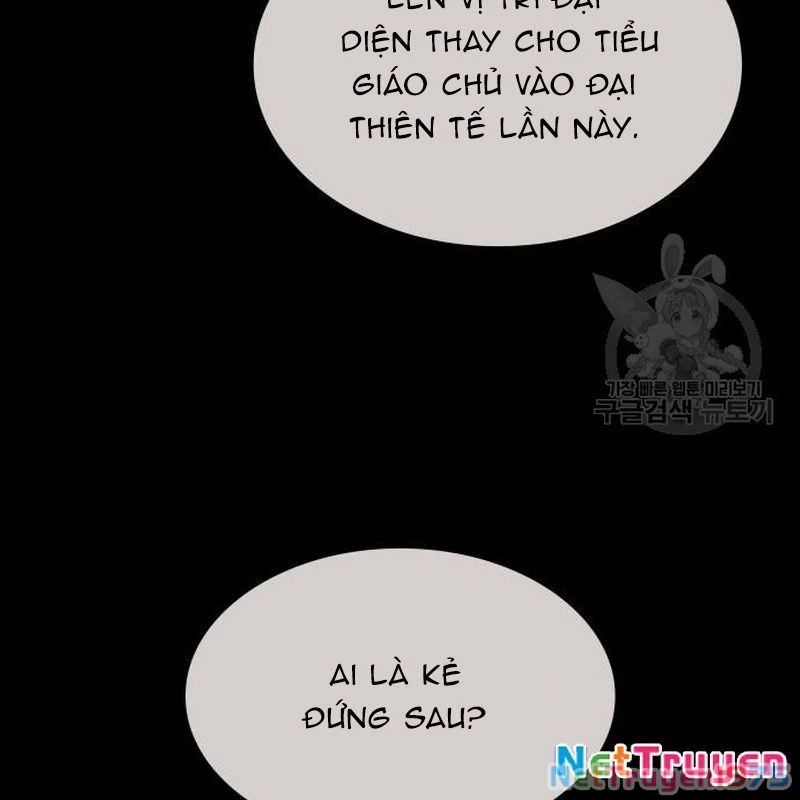 Thiên Ma Thần Quyết Trùng Sinh Chapter 111 - Trang 2