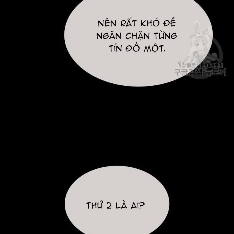 Thiên Ma Thần Quyết Trùng Sinh Chapter 111 - Trang 2