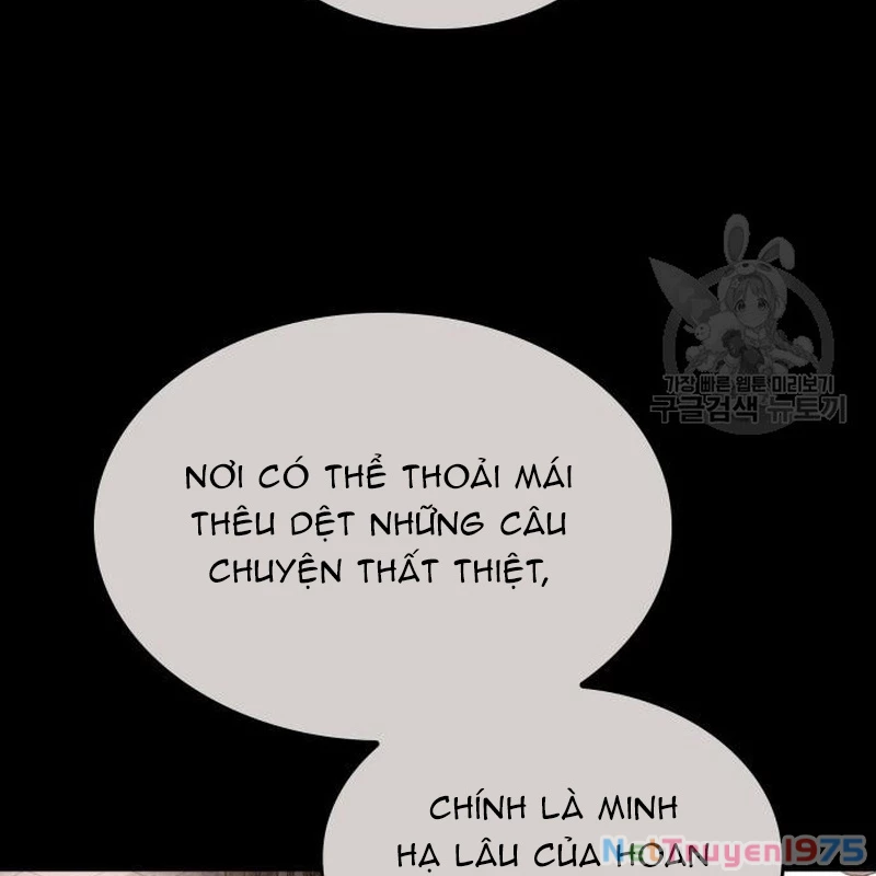 Thiên Ma Thần Quyết Trùng Sinh Chapter 111 - Trang 2