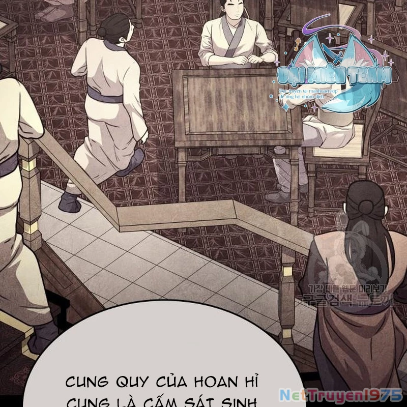 Thiên Ma Thần Quyết Trùng Sinh Chapter 111 - Trang 2