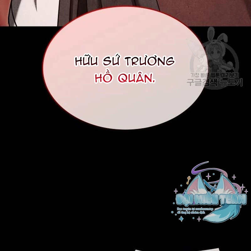 Thiên Ma Thần Quyết Trùng Sinh Chapter 111 - Trang 2