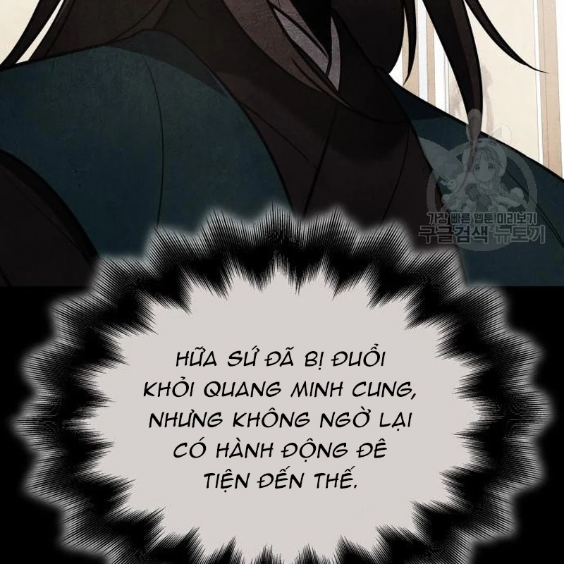 Thiên Ma Thần Quyết Trùng Sinh Chapter 111 - Trang 2