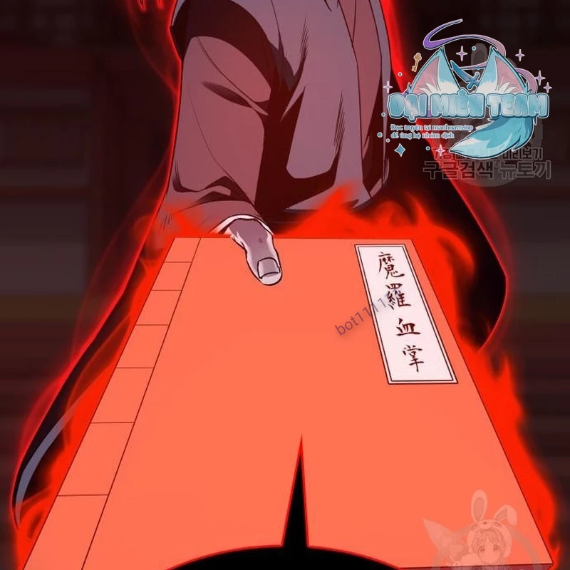 Thiên Ma Thần Quyết Trùng Sinh Chapter 111 - Trang 2