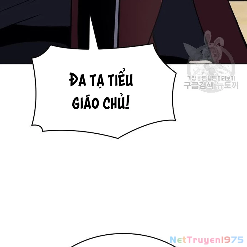 Thiên Ma Thần Quyết Trùng Sinh Chapter 111 - Trang 2