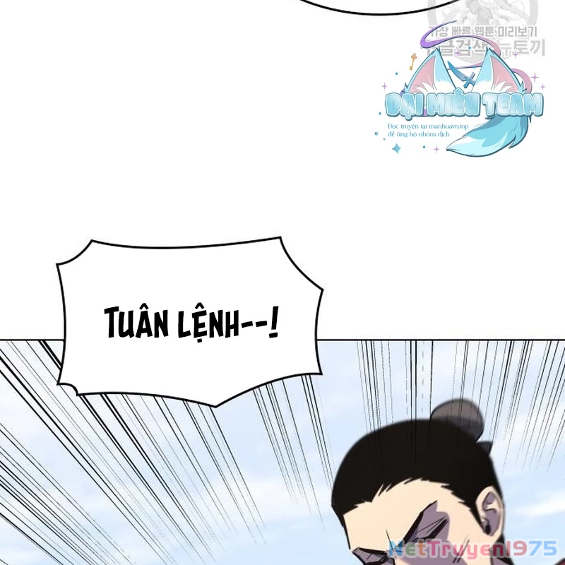 Thiên Ma Thần Quyết Trùng Sinh Chapter 111 - Trang 2