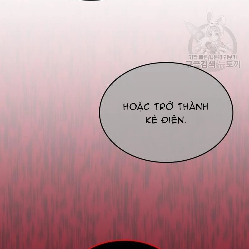 Thiên Ma Thần Quyết Trùng Sinh Chapter 111 - Trang 2