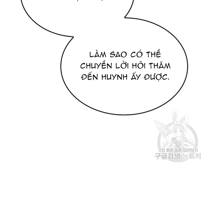 Thiên Ma Thần Quyết Trùng Sinh Chapter 111 - Trang 2