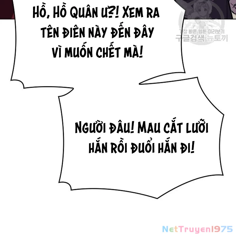 Thiên Ma Thần Quyết Trùng Sinh Chapter 111 - Trang 2