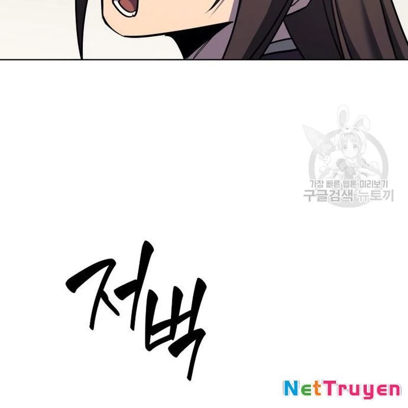 Thiên Ma Thần Quyết Trùng Sinh Chapter 111 - Trang 2