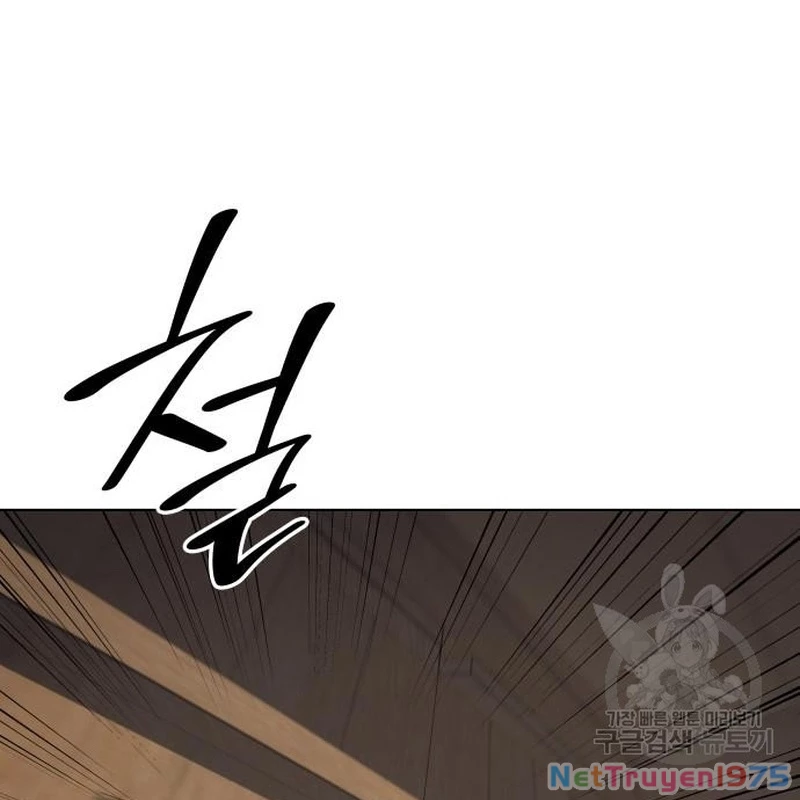 Thiên Ma Thần Quyết Trùng Sinh Chapter 111 - Trang 2