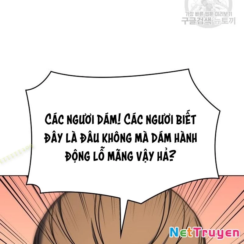 Thiên Ma Thần Quyết Trùng Sinh Chapter 111 - Trang 2
