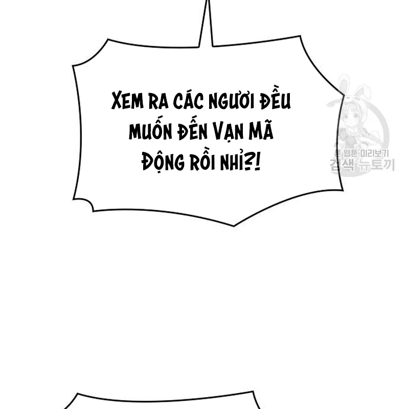 Thiên Ma Thần Quyết Trùng Sinh Chapter 111 - Trang 2