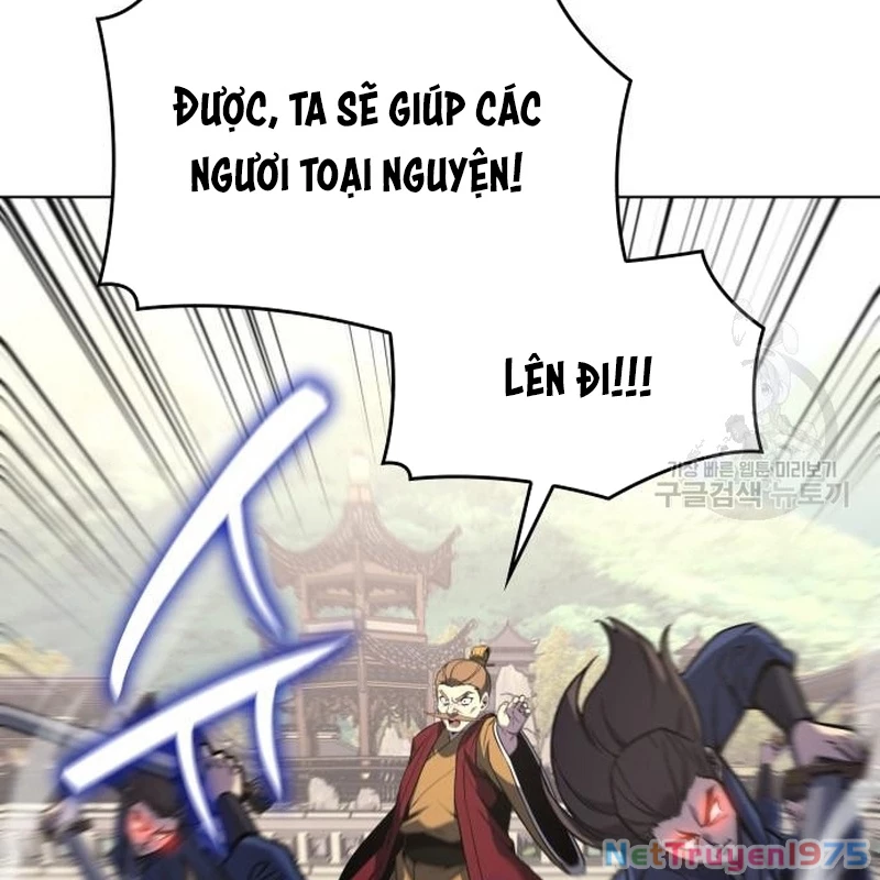 Thiên Ma Thần Quyết Trùng Sinh Chapter 111 - Trang 2