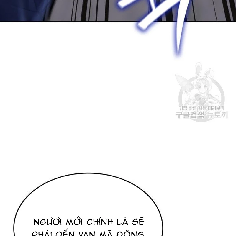 Thiên Ma Thần Quyết Trùng Sinh Chapter 111 - Trang 2
