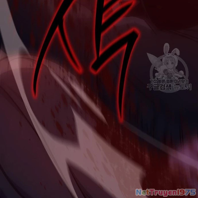 Thiên Ma Thần Quyết Trùng Sinh Chapter 111 - Trang 2
