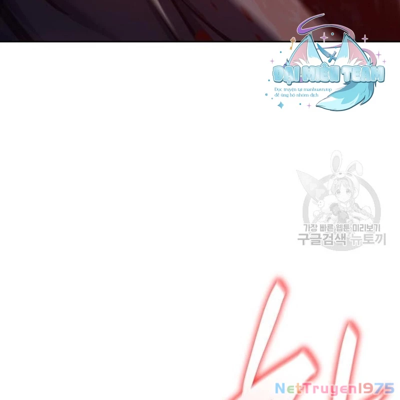 Thiên Ma Thần Quyết Trùng Sinh Chapter 111 - Trang 2