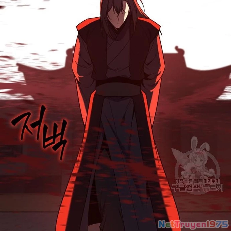 Thiên Ma Thần Quyết Trùng Sinh Chapter 111 - Trang 2