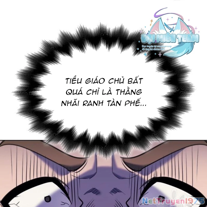 Thiên Ma Thần Quyết Trùng Sinh Chapter 111 - Trang 2