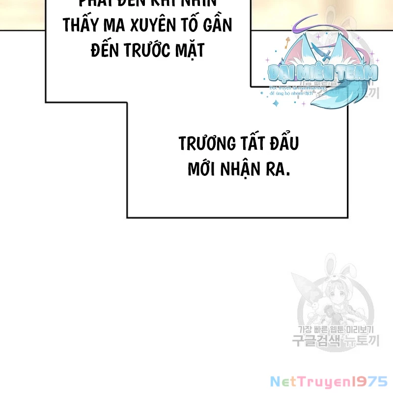 Thiên Ma Thần Quyết Trùng Sinh Chapter 111 - Trang 2