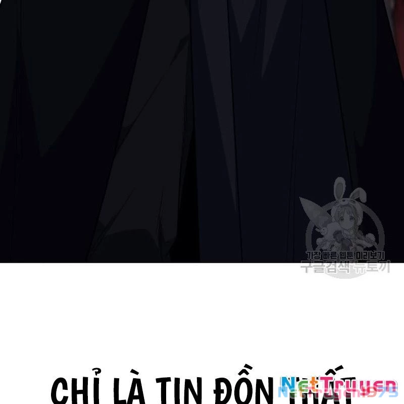 Thiên Ma Thần Quyết Trùng Sinh Chapter 111 - Trang 2