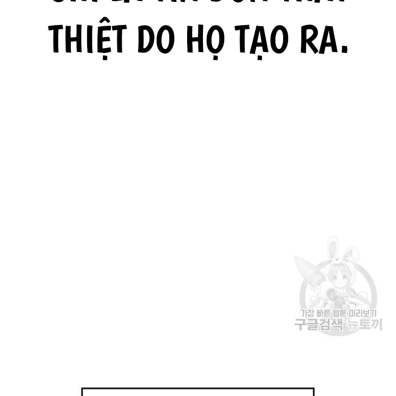 Thiên Ma Thần Quyết Trùng Sinh Chapter 111 - Trang 2