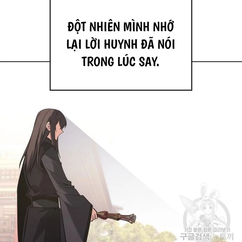 Thiên Ma Thần Quyết Trùng Sinh Chapter 111 - Trang 2