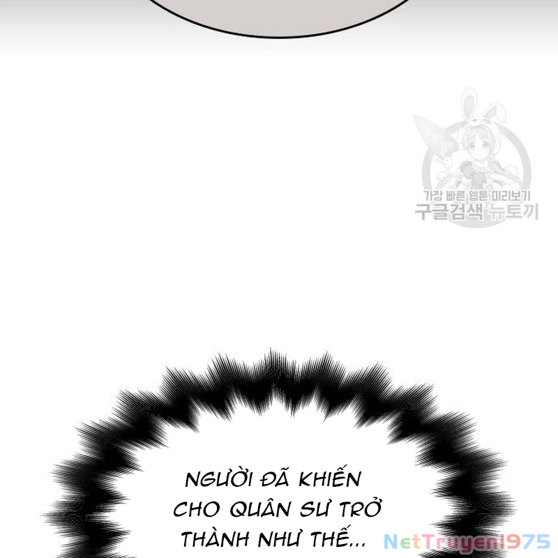 Thiên Ma Thần Quyết Trùng Sinh Chapter 111 - Trang 2