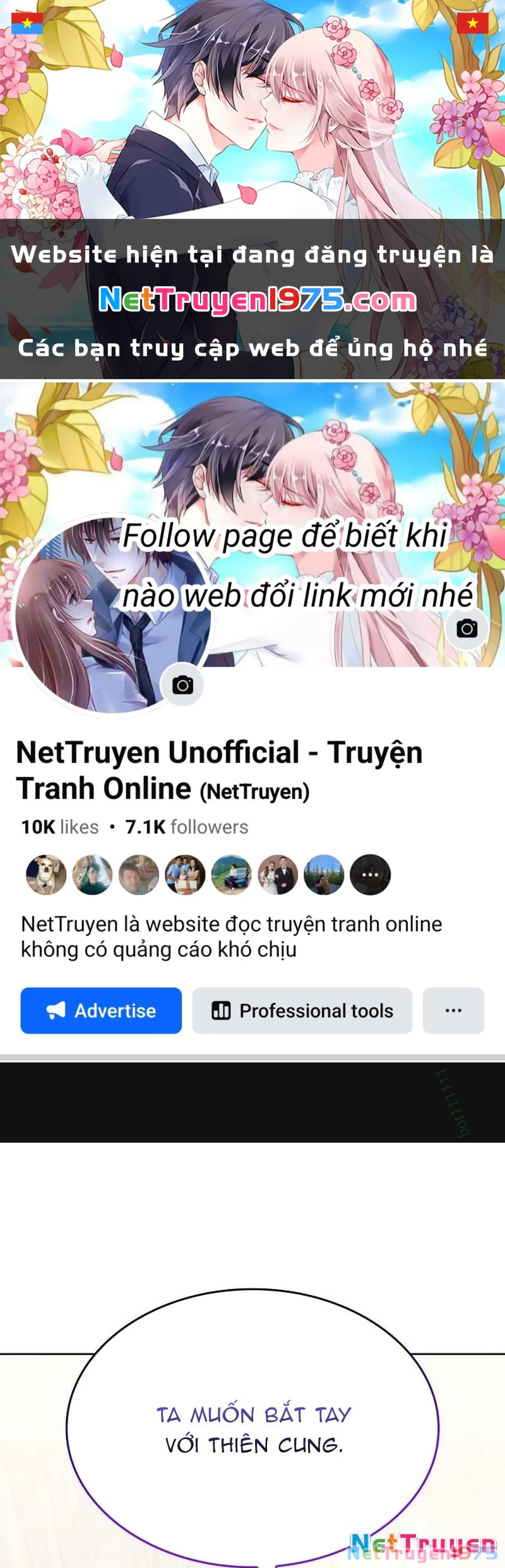 Thiên Ma Thần Quyết Trùng Sinh Chapter 111 - Trang 2